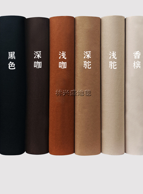 婚庆地毯紫色地毯淡紫色地毯婚庆一次性地毯结婚地毯舞台地毯庆典