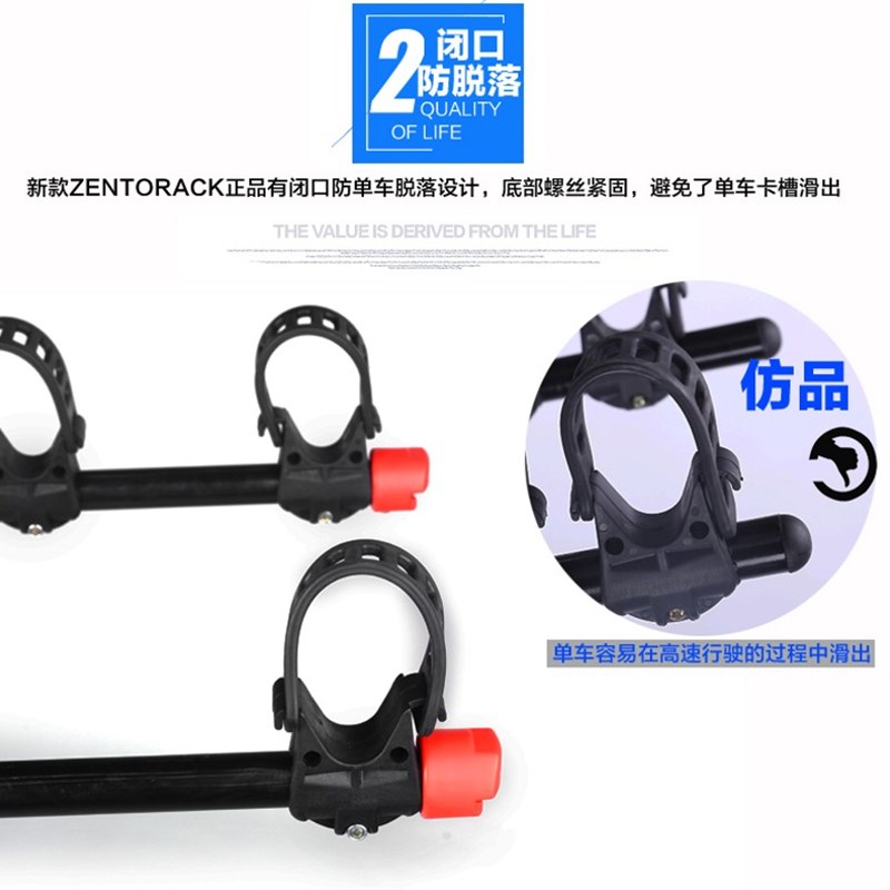 通用第六代自行车架车尾架汽车悬挂架车载不挡牌单车架后挂架安装