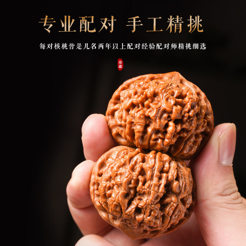 文玩核桃四座楼狮子头手把件包浆官帽古玩手玩王勇官帽麒麟纹男士