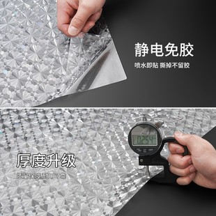 网红高端轻奢3d玻璃贴纸透光不透明卫生间浴室厕所窗户防走光窗纸