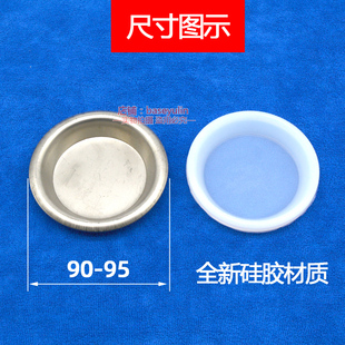 通用储水式电热水器扁桶双内胆上胆封头封盖不锈钢法兰密封圈盘