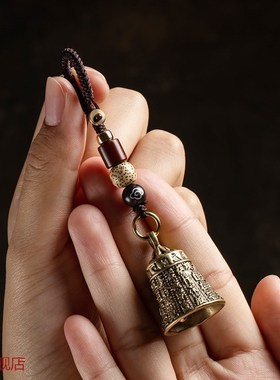 黄铜般若佛心经复古祖古风风铃佛钟平安铃铛挂件热卖款