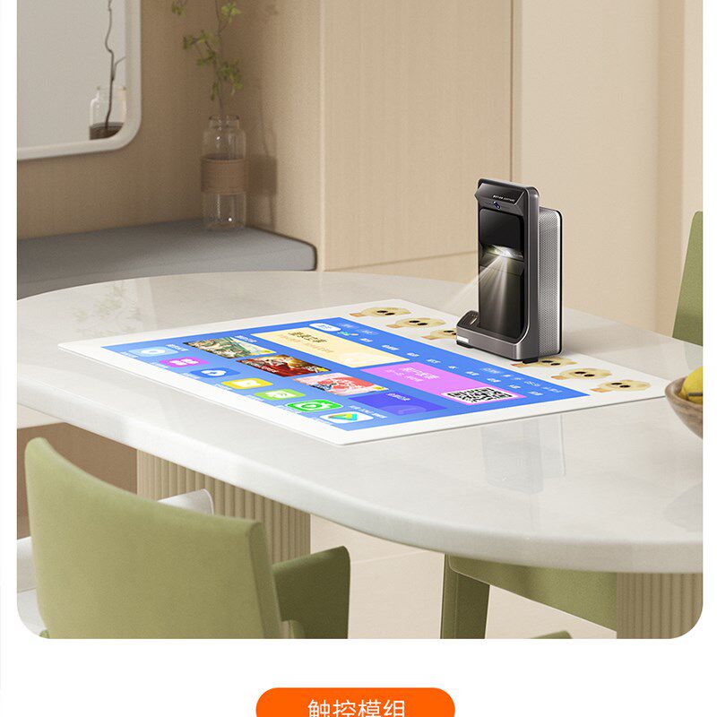 慧氏P9超短焦投影仪      家用1080P超高清近距离便携式投墙投影