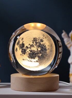发光水晶球桌面摆件创意太阳系月球玻璃球装饰小夜灯新年生日礼物