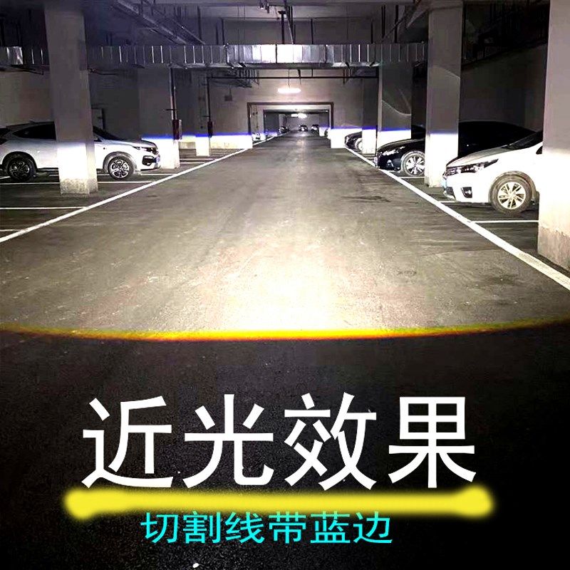 台邦N9gt大灯总成国标大牛N9车头LED透镜激光APP恶魔天使85W超亮