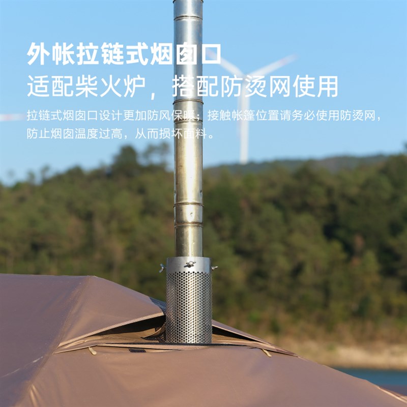 维达利多户外折叠便携式露营帐篷山行一室一厅野营铝合金自动架杆