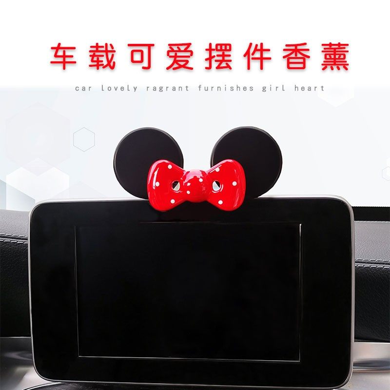 汽车内饰蝴蝶结装饰用品仪表盘转速表中控台可爱蝴蝶结摆件改装