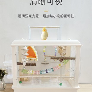 特大号宠物鸟笼鹦鹉笼生态透明亚克力牡丹玄凤虎皮家用笼子新