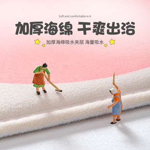 吸水地垫浴室防滑垫家用可爱地毯门垫进门厕所门口脚垫卫生间地垫