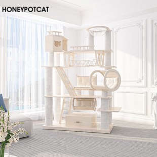 蜜罐猫爬架猫窝猫树一体大型实木多层猫城堡喷漆好打理 vde210606