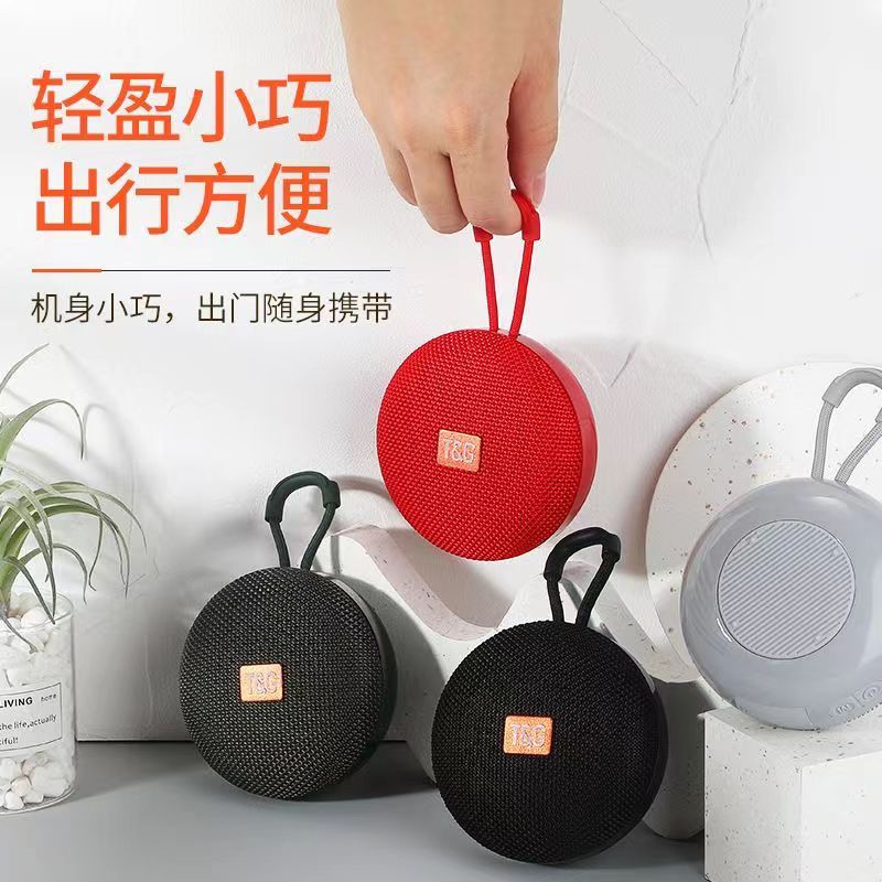 无线蓝牙音箱户外便携式可插卡U盘低音炮自行车圆形重炮小巧音响