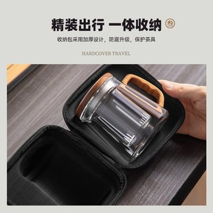 一人饮茶壶茶杯功夫泡茶具简约便携快客杯茶具 泡茶壶旅行茶具套装