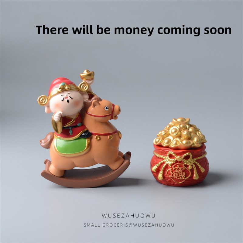 【立即收钱】马年专用桌面入口酒柜摆件可爱易接近豪华办公室工作