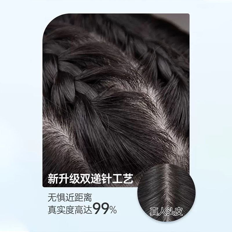假发女短发全头套女真人发丝时尚减龄法式自然慵懒微卷发整顶发套