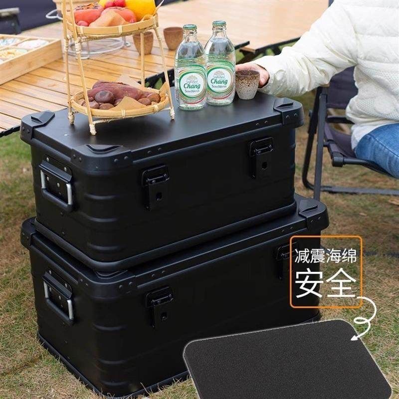 新款铝镁合金户外露营收纳箱车载防水潮后备储物大容量汽车整理箱,户外/登山/野营/旅行用品,露营折叠箱,淘宝优惠券,粉丝福利购,淘宝优惠卷