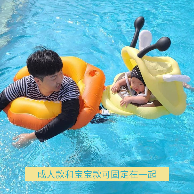 婴儿儿童游泳圈宝宝幼儿腋下圈背带式浮圈趴圈可亲子带遮阳