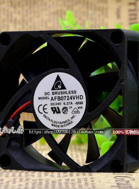 台达 AFB0724VHD 24V 0.27A 7CM 7020 双滚珠变频器散热风扇