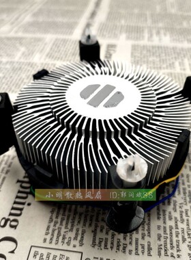 原装  E97378-001 12V 0.60A 775针CPU架构散热片风扇