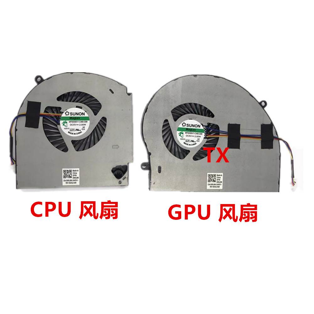 全新适用于 笔记本外星人 17 R4 R5 P31E 风扇