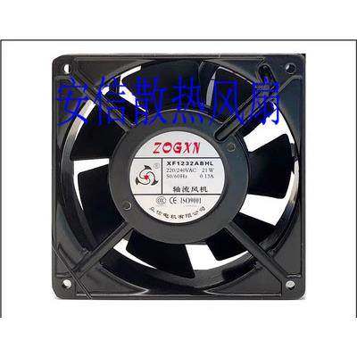 XF1550/1552/1222/20060/1232/AS ABHL/1553ABHL滚珠轴流风机220V