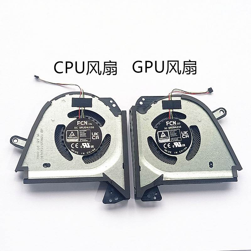 用于ROG GA503R GA503RM RS GA503RW GA503RX 2022款风扇