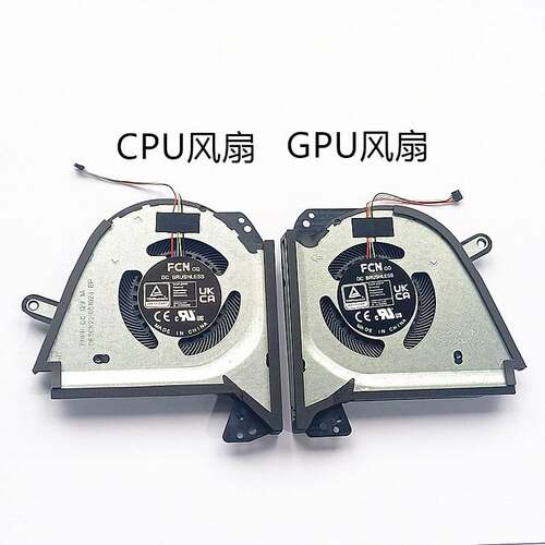 用于ROG GA503R GA503RM RS GA503RW GA503RX 2022款风扇