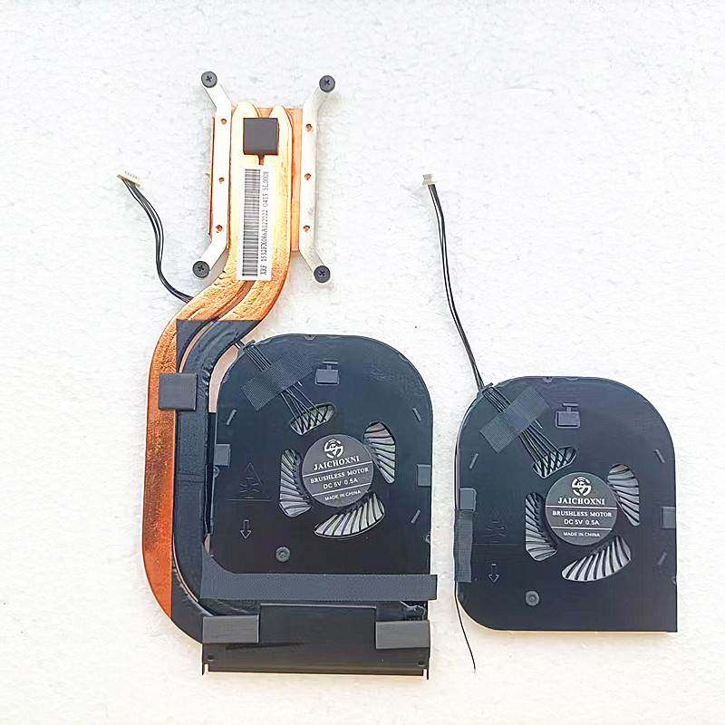 适用 全新 ThinkPad X1C X1 Carbon 6th风扇 X1散热片18年款