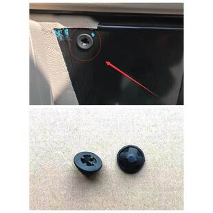 座椅盒盖塞子 VITO座椅下盖 适用于奔驰V260L 新威霆