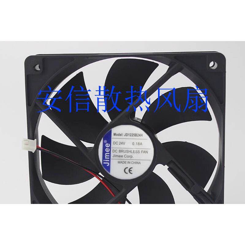 JD06025/08025/1225B24H全新现货J风机静音24V变频器散热风扇