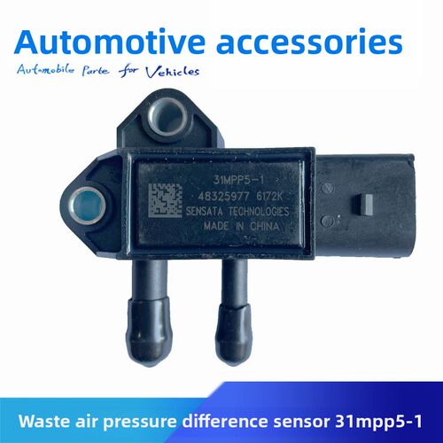 31Mpp8-3-1-2-7适用于Howo光卡朝海1001064217压差传感器31Mpp25-