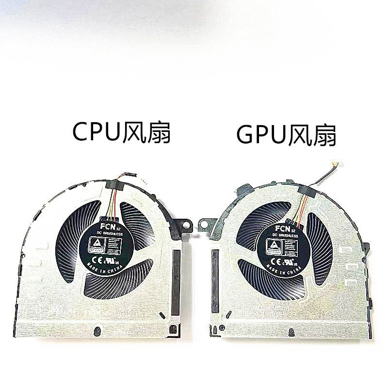 适用 ideapad Gaming 3-15ACH6 3-15IHU6 5H40S20431 风扇