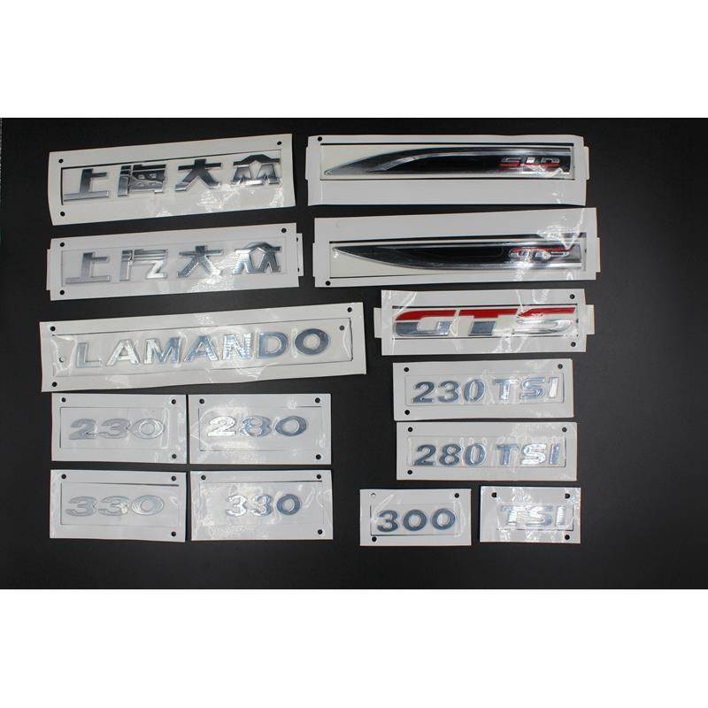 适用凌度凌渡后字牌Lamando后字标排量标230 280 330行李箱盖尾标