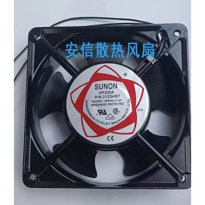 DP200A P/N2123XSL HSL XBL HBL HST 12CM220V 建准机箱风扇