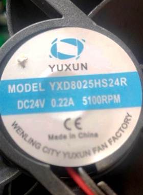 YUXUN 宇讯 YXD8025HS24R 24V 0.22A 5100RPM 电焊机变频散热风扇