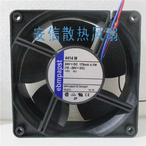 4414H/M/HH/2H/2HH/12M/39MU/39HHR滚珠24V德国EBM风扇