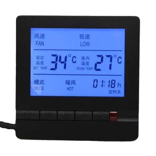 中央空调通用 液晶温控器 三速开关 控制面板盘管黑色水系