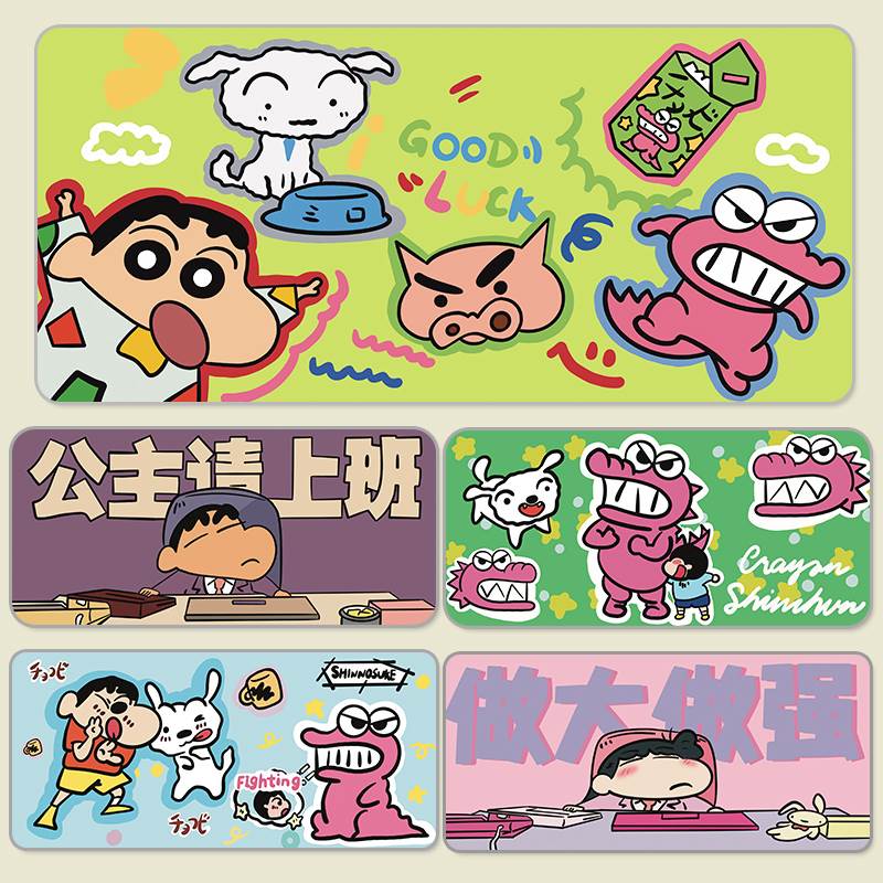 鼠标垫超大可爱女生加厚防滑书桌垫办公室电脑键盘垫