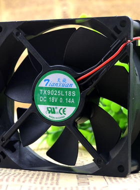 全新 天旋 TX9025L18S 18V 0.14A 9CM 9025 冰箱恒温柜散热风扇