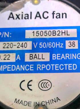 全新 AXIAL AC FAN 15050B2HL 220V交流散热风扇 38W 0.22A