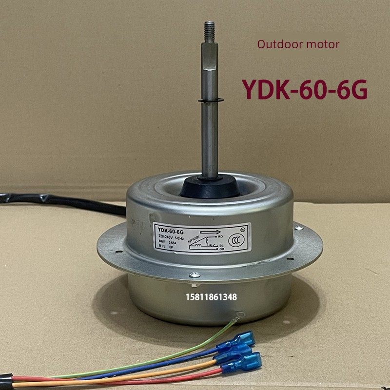 ydk -60- 6g1电机适用于空调5马力户外60W风机电机Ydk-60-6