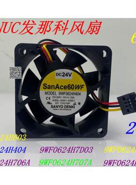 9WF0624H603/H404/H7D03/D04/D05/H706A/H707A FANUC发那科风扇