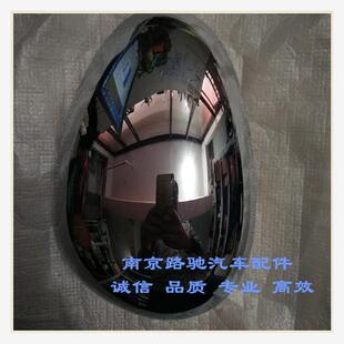 350 名爵MG7 适用于 6后视镜后盖 550 后照镜外壳 于荣威750