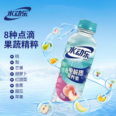 动乐电解质功能饮料500ml