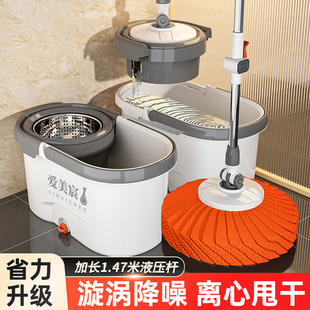 拖把家用一拖净干湿两用旋转免手洗不留水印水桶一体懒人加厚拖布