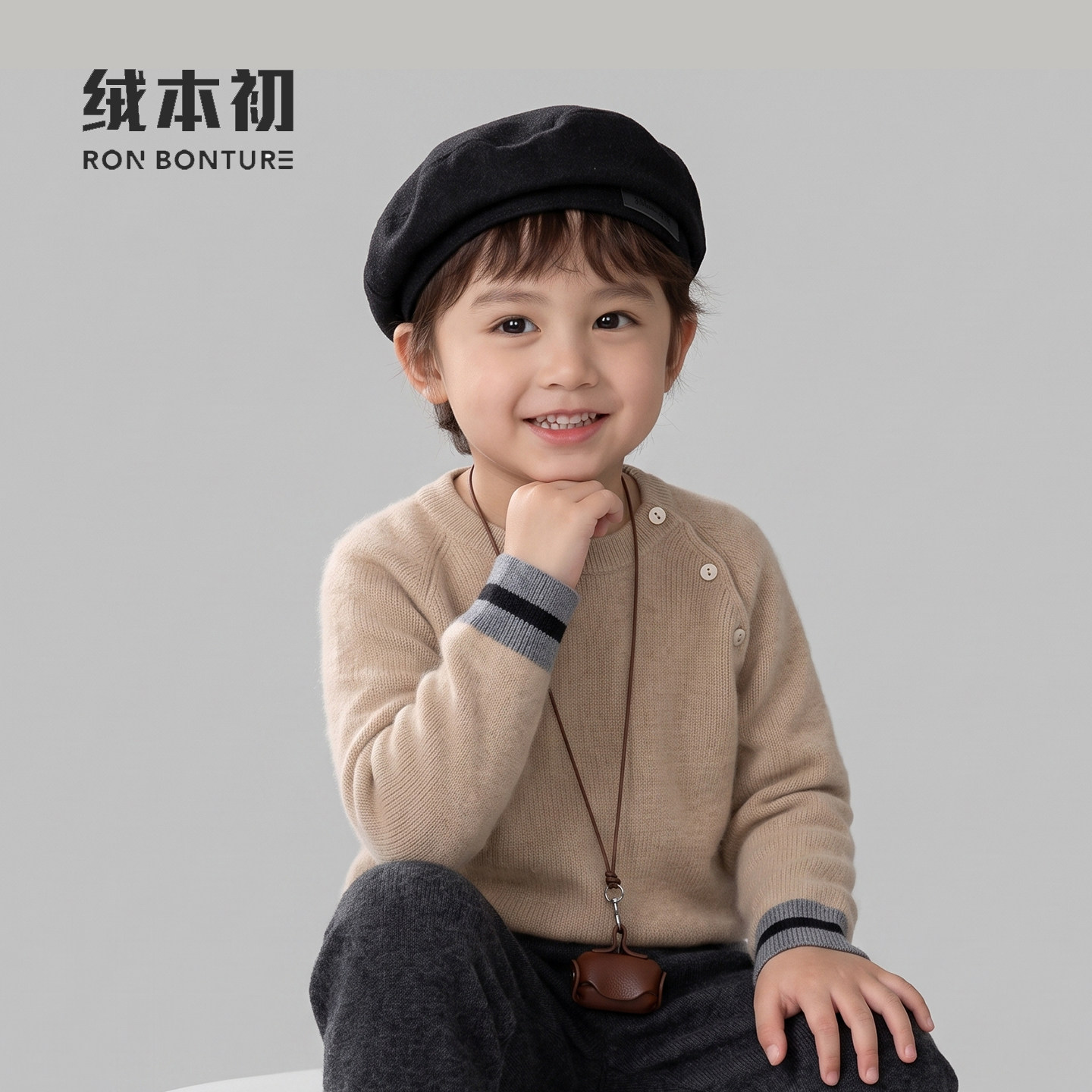 【绒本初】纯山羊绒毛衣男女童圆领套头针织衫户外风针织毛衣长袖