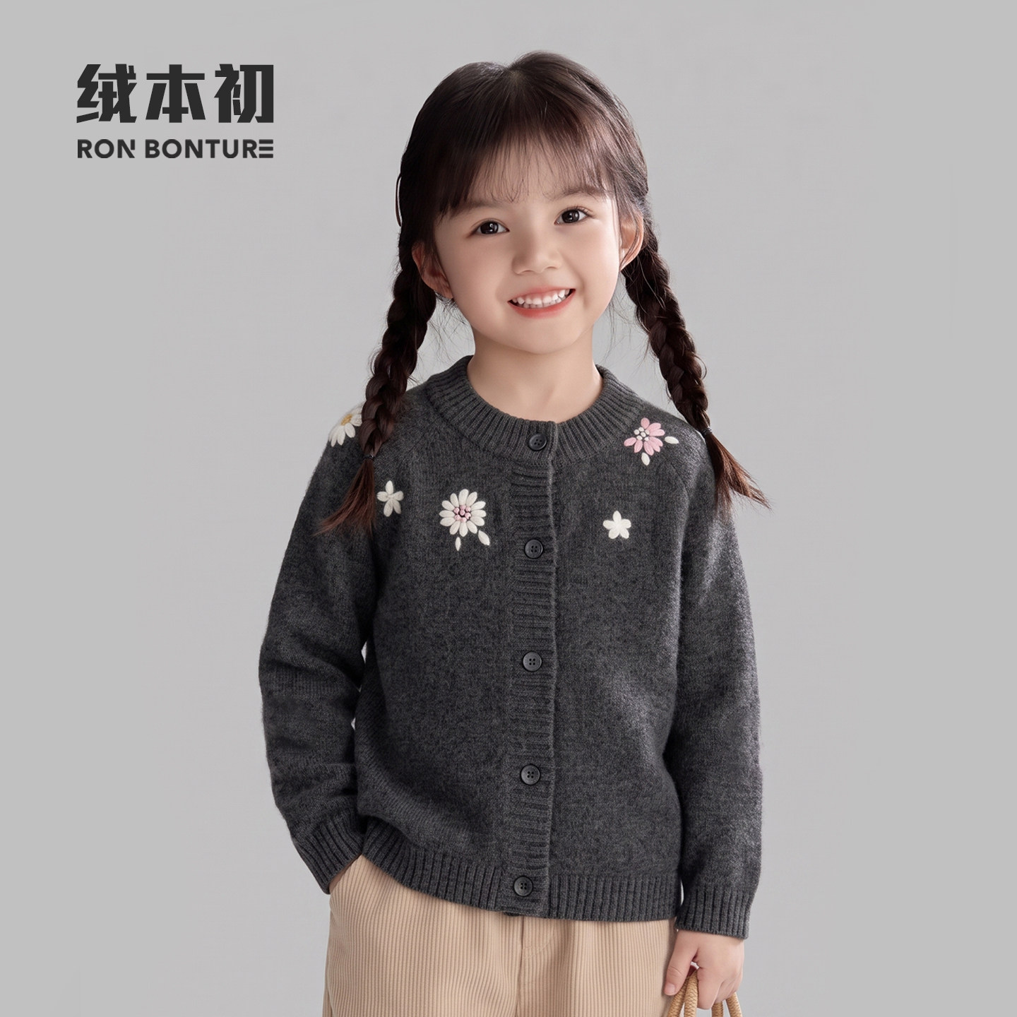 【绒本初】甜美风立体花朵手工绣花女孩针织开衫女款少女风山羊绒