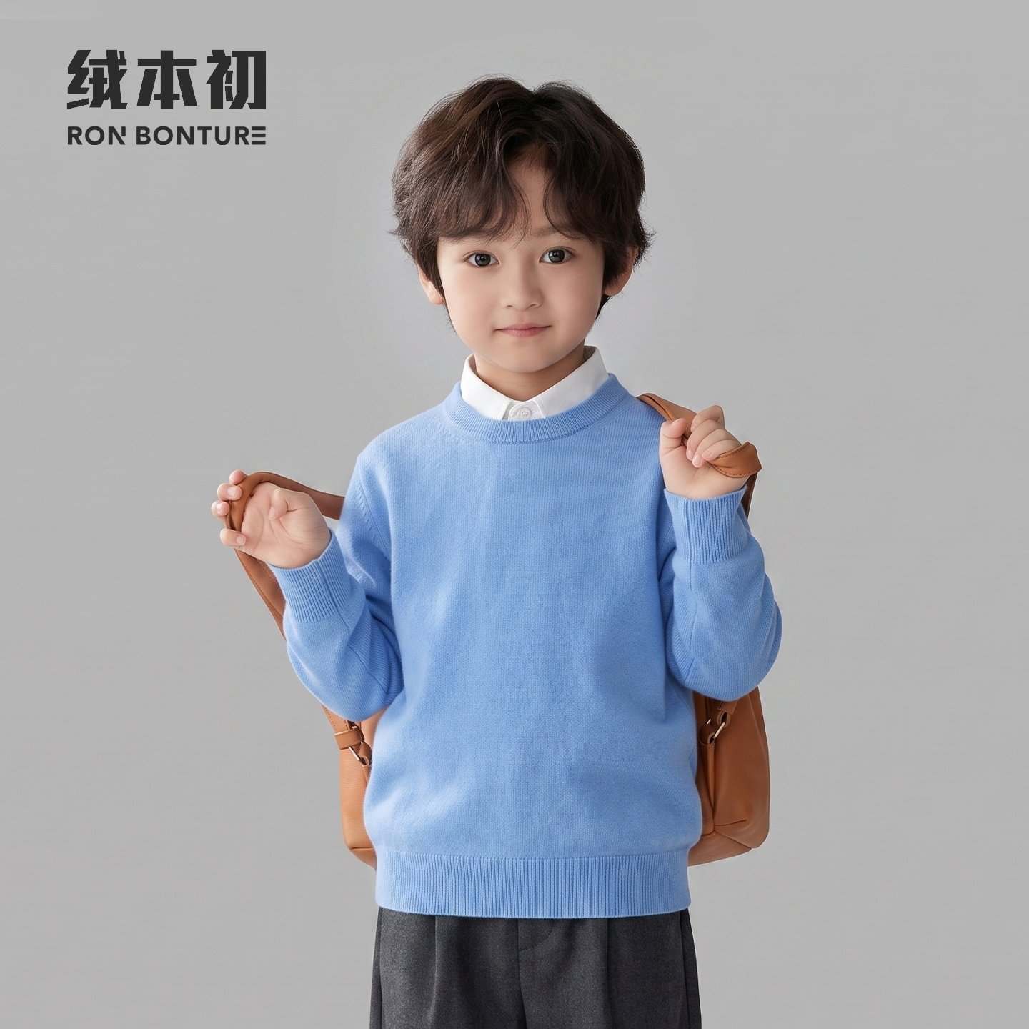 绒本初-儿童羊绒衫男女童通用圆领秋冬厚款长袖打底针织套衫毛衣