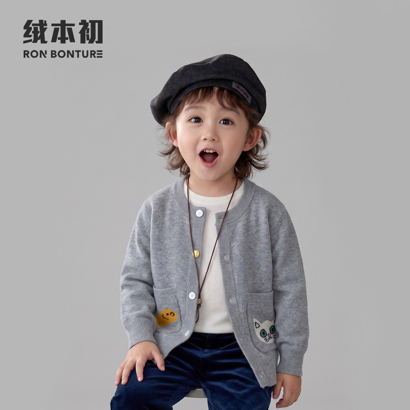 绒本初-儿童羊绒开衫童趣伊甸园卡通带兜男孩女童圆领毛衣开衫薄