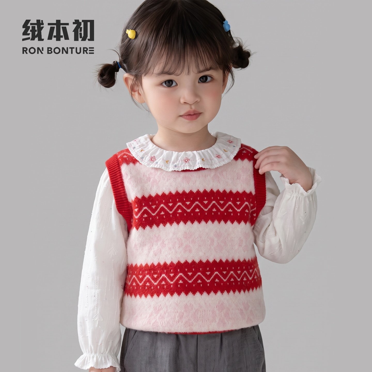【绒本初】儿童加厚打底衫撞色针织衫男女童通用山羊绒圆领背心款