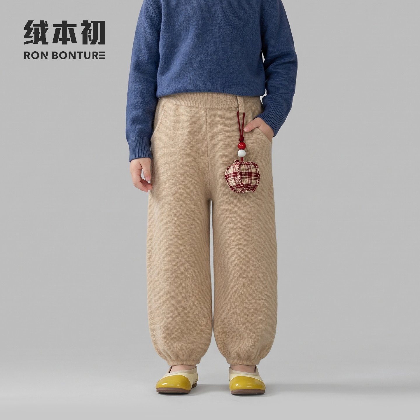 儿童男女童针织阔腿长裤卡其外穿